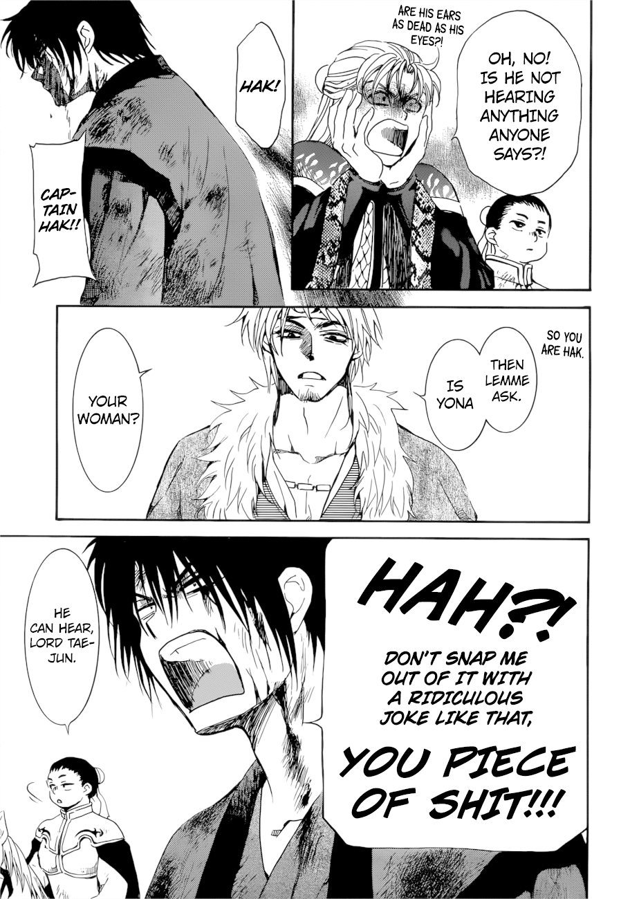 Akatsuki No Yona Chapter 170 image 24